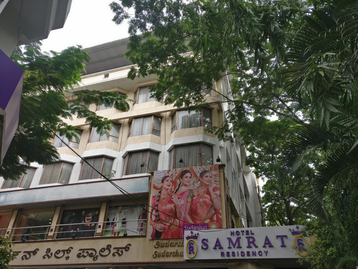 Samrat Residency Malleshwaram Bangalore Exterior foto