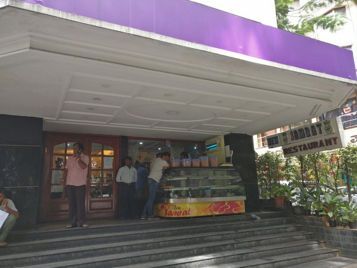 Samrat Residency Malleshwaram Bangalore Exterior foto